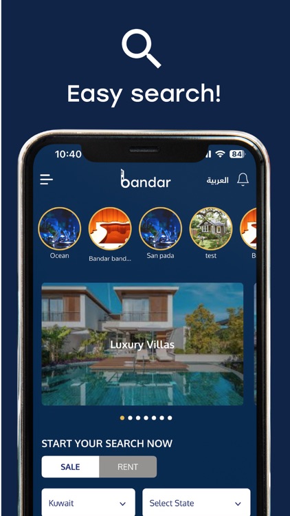 Bandar Estate screenshot-5