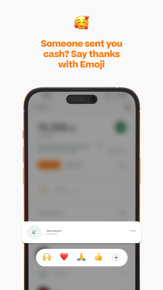 #7. Tweeq - طويق (iOS) 由: Tweeq