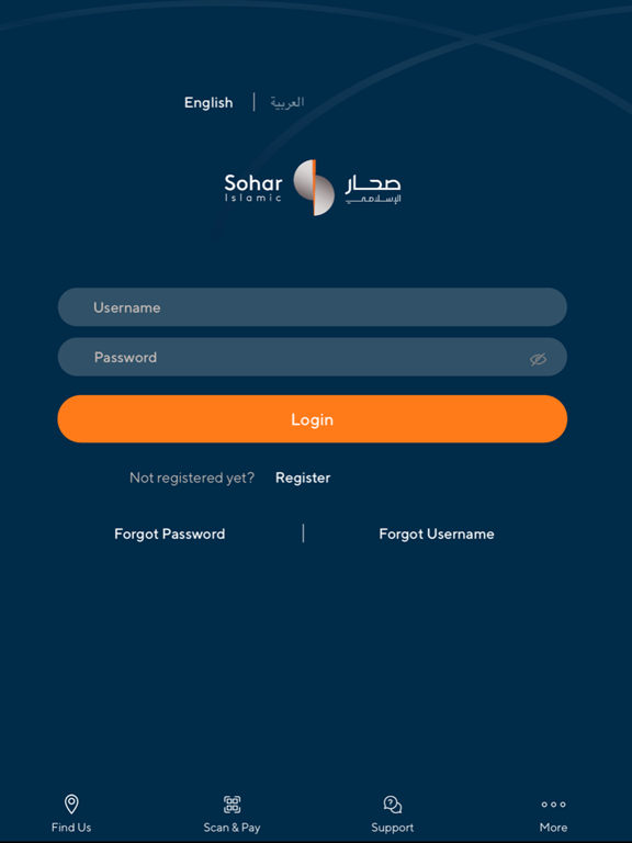 Sohar Islamic iPad screenshot 1 - Business app