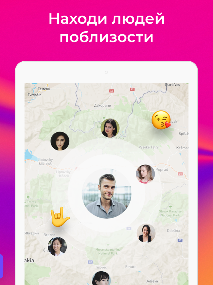Teamo – chat and dating app