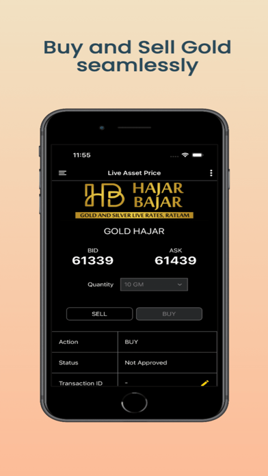 Hajar Bajar Screenshot