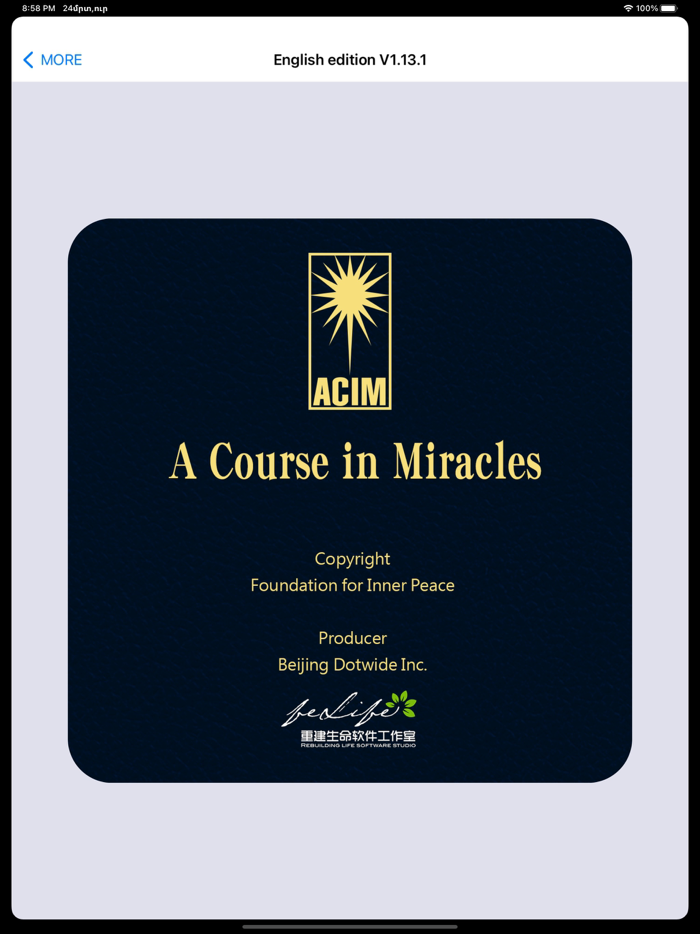 ACIM
