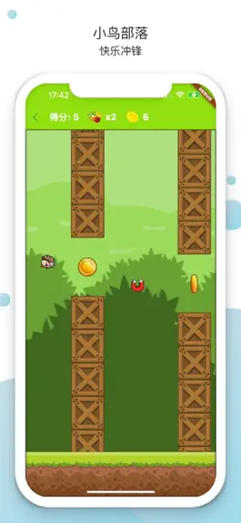 Game screenshot 小鸟部落-虐心小游戏 mod apk