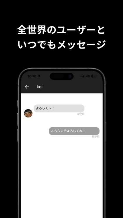 Slaps-写真投稿アプリ screenshot-4