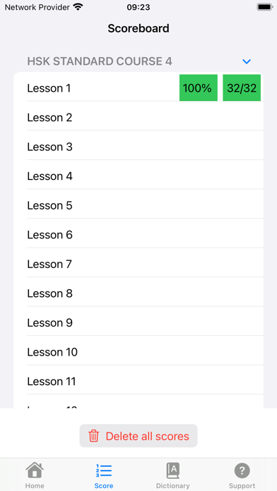 HSK 456 Flashcards Screenshot
