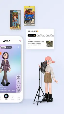 Game screenshot Inside : Social Metaverse apk