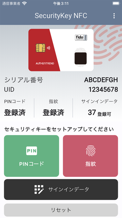 N-BOOKING