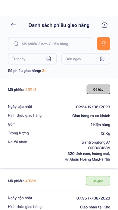 NHCN - Việt Nam Screenshot