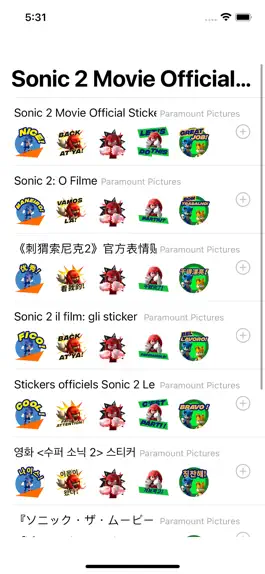 Game screenshot Sonic 2 Movie WA Stickers mod apk