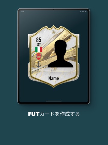 FC 24 FUT Card Squad Creatorのおすすめ画像2