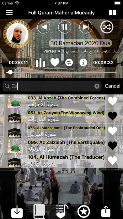 Full Quran MP3 Offline Maherのおすすめ画像8