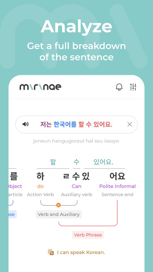 #3. Mirinae - Learn Korean with AI (iOS) 由: Mirinae, Inc