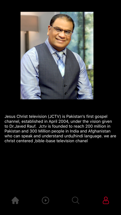 JCTVPak Screenshot