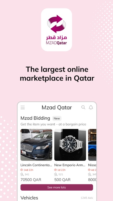 Screenshot #1 pour Mzad Qatar مزاد قطر