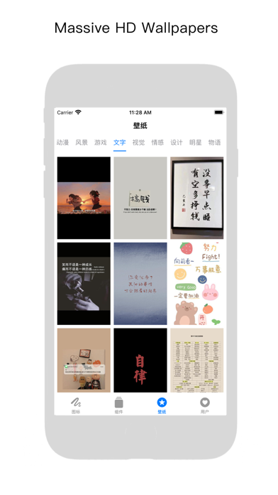 BestWidgets--Icons & Themes Screenshot