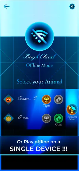 Game screenshot Orange Bagh Chal apk