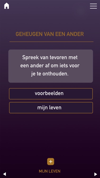 Karman Line MEMORY screenshot-4