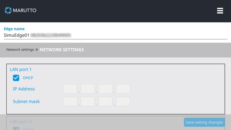 MARUTTO Backup access screenshot-5