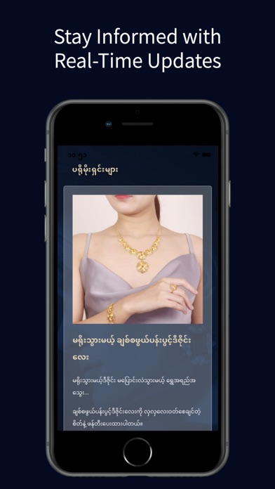 Royal Tahlee Gold Club Screenshot