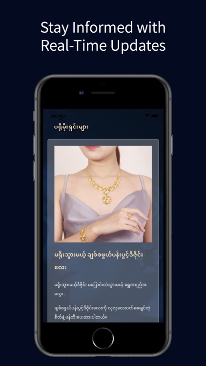 Royal Tahlee Gold Club screenshot-4