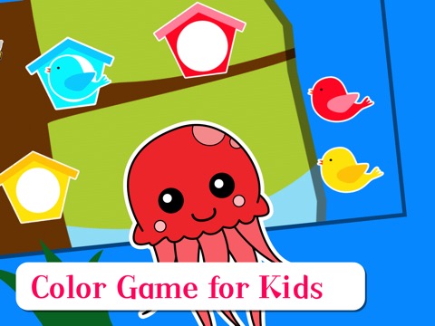 LuLu ZOO Kids Gameのおすすめ画像3