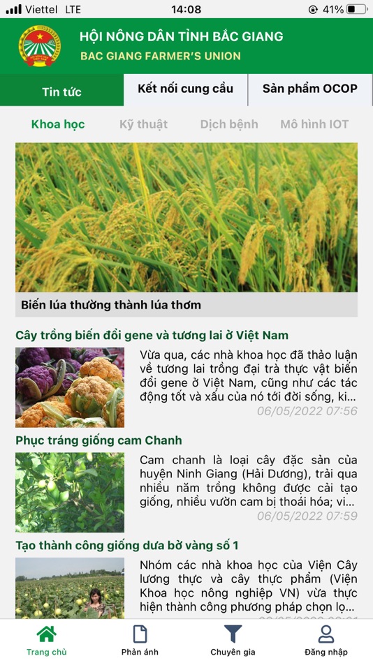 #1. Mca BG (iOS) 由: Le Anh Vu