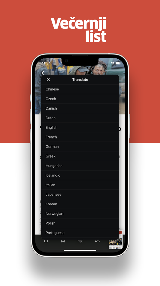 #4. Večernji list e-novine (iOS) 由: Styria Hrvatska - medijski servisi