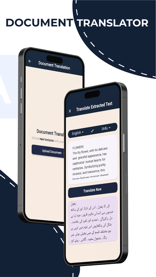 #7. Camera Translator-Text Grabber (iOS) 由: Zia Ur Rahman