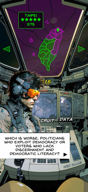 Temporal War Screenshot