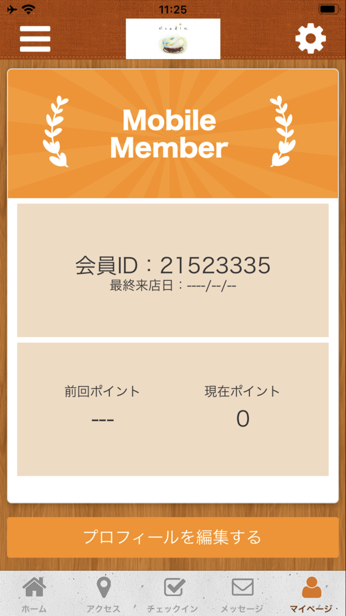 Cradle 【公式アプリ】