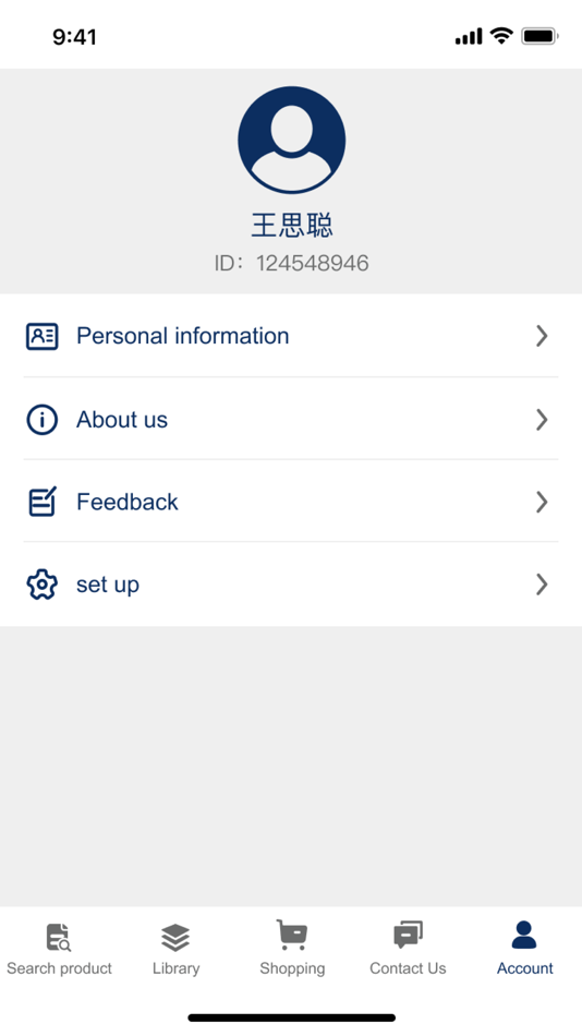 #3. SilverStone (iOS) By: Jie Li