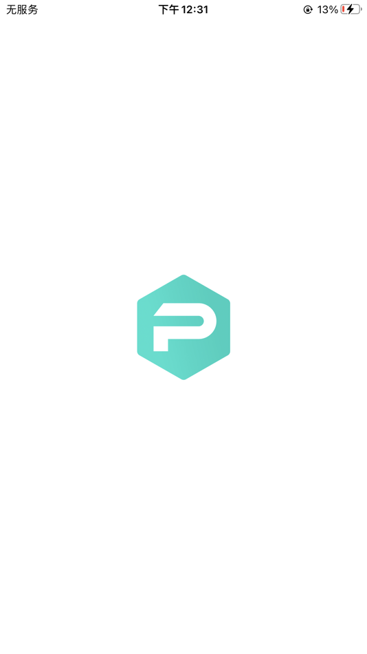 #1. ToolChain Pro (iOS) 由: Shanghai NanoJClean Technology Co., Ltd.