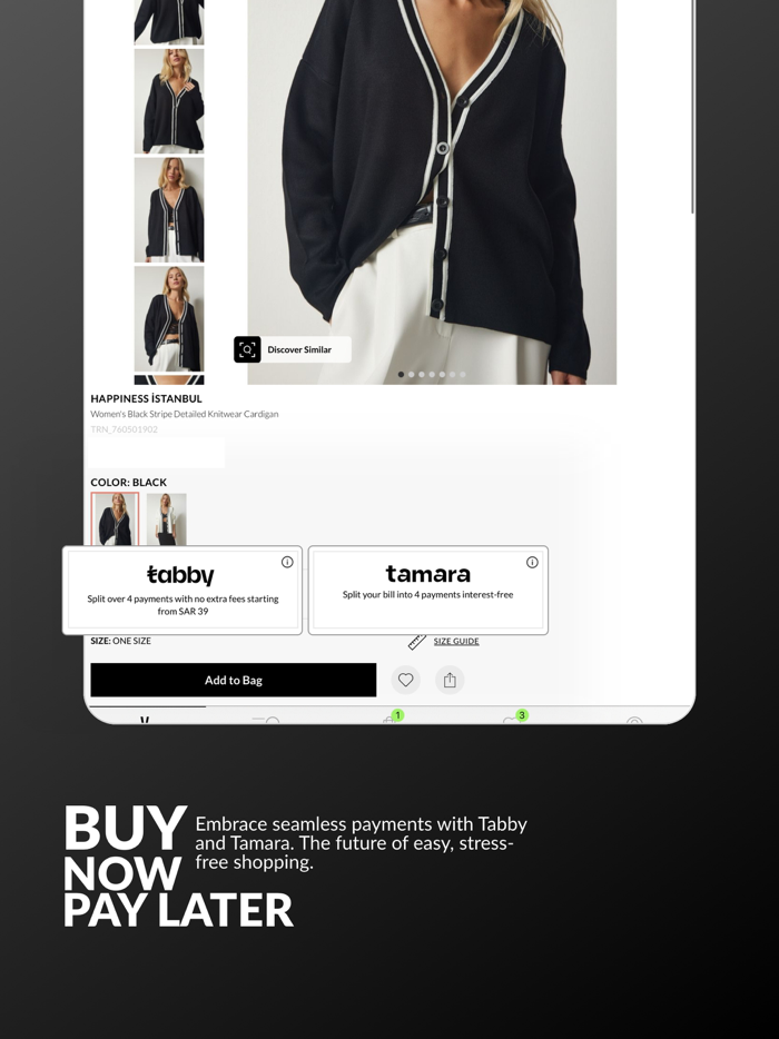 VOGACLOSET  فوغا كلوسيت