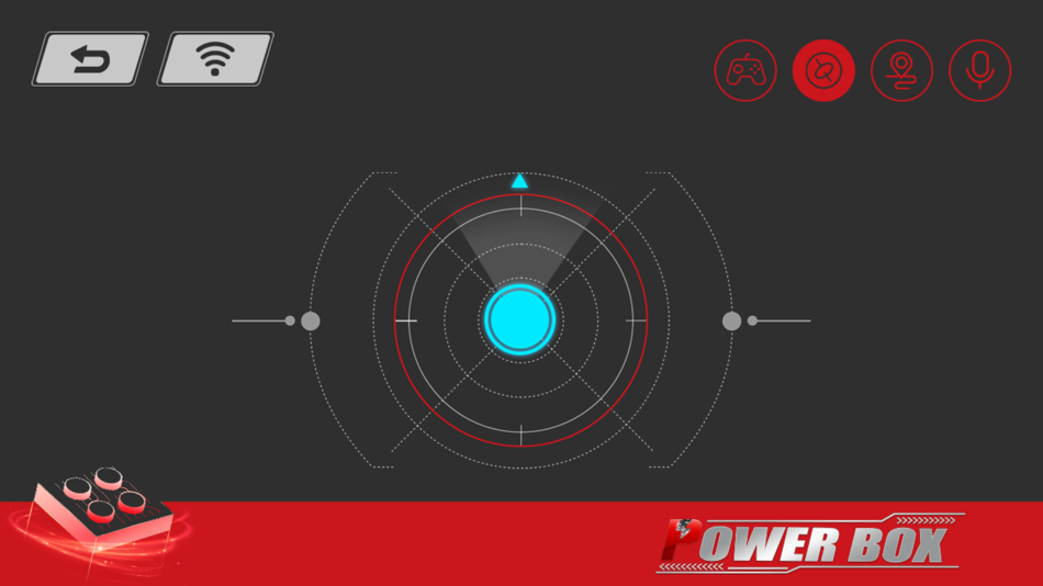 #4. Power Box (iOS) بواسطة: 植川 马