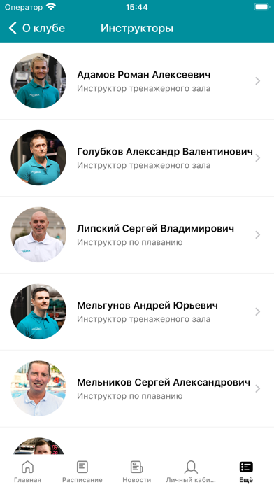 MADLOG