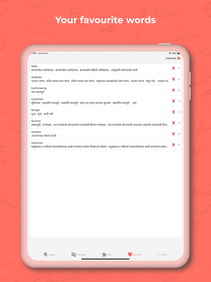 Marathi Dictionary Translator