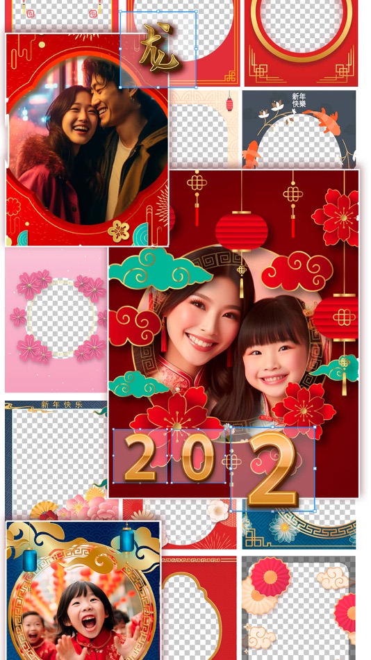 #2. Chinese new year photo frames. (iOS) 게시자: Maria Amparo Ricos