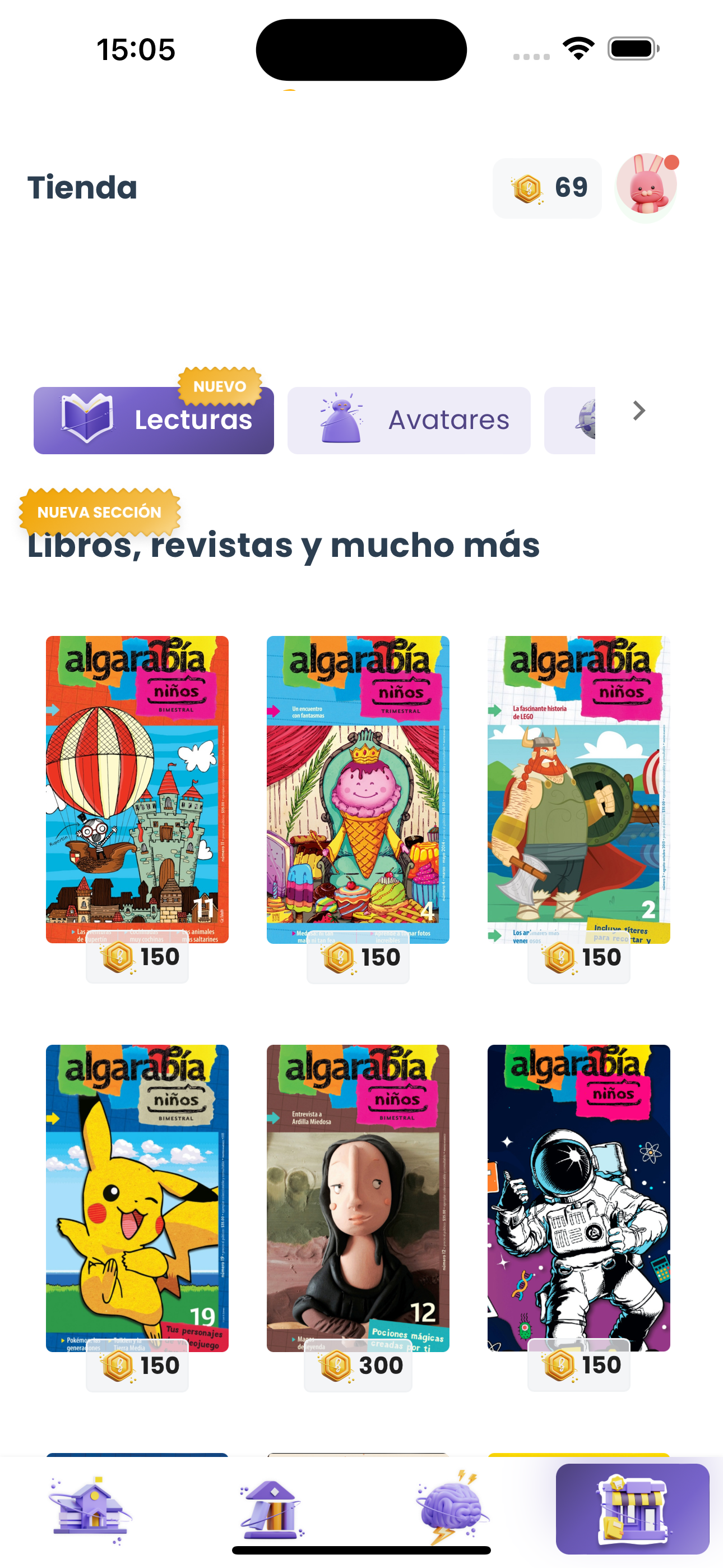 Beereaders