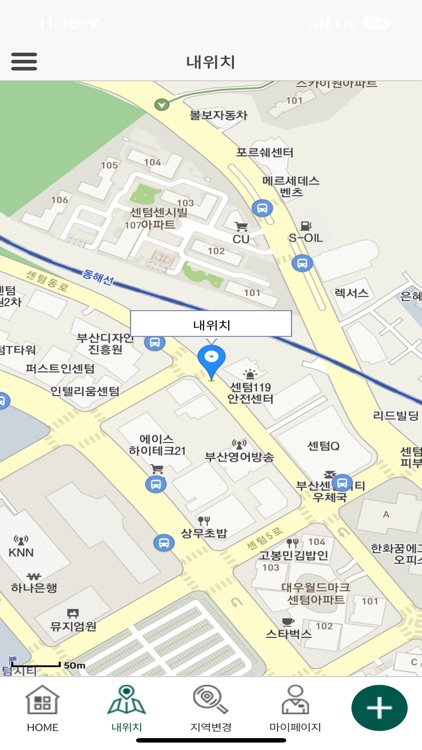 델따도 screenshot-6