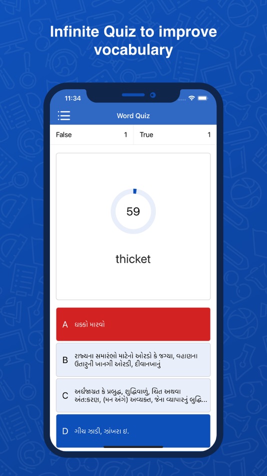 #5. Gujarati Dictionary:Translator (iOS) بواسطة: Rushikesh Trivedi