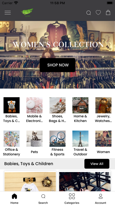 SUMO SHOPPING Screenshot