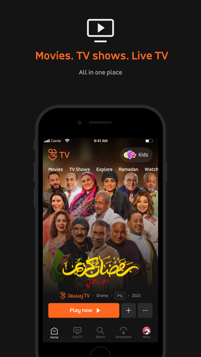 Jawwy TV - TV جوّي