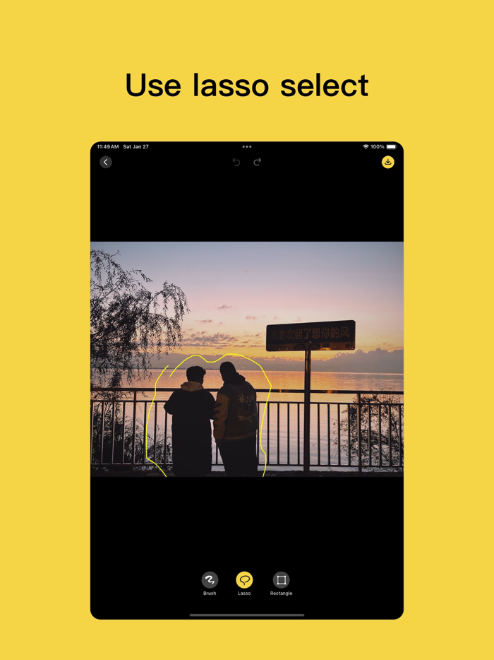 Smoothrase - AI erase on photo