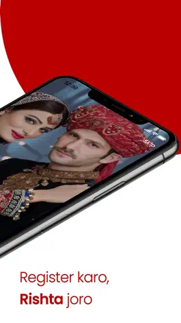 Game screenshot Shaadee PK - Match Making apk
