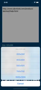 QROX: QR code generator screenshot #6 for iPhone