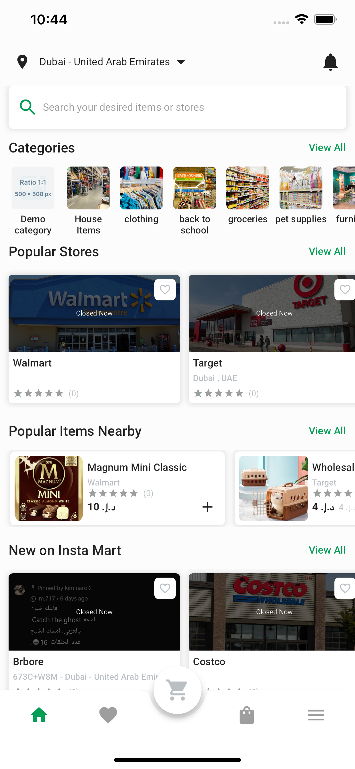 InstaMart Shop