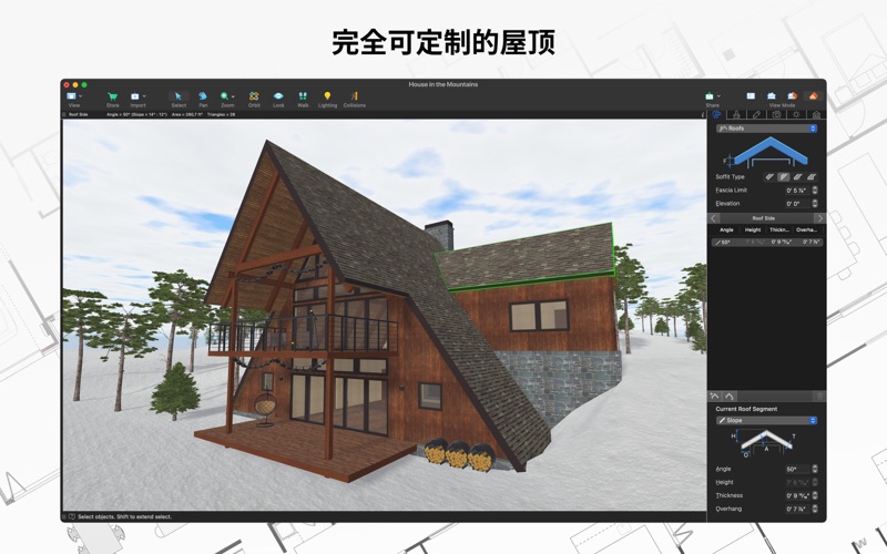 Live Home 3D Pro - 平面图,家装设计