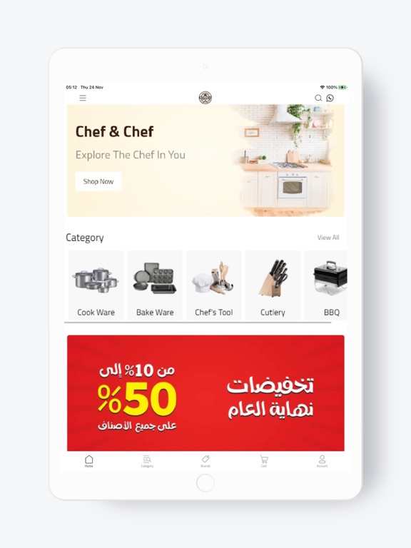 Chef & Chef iPad screenshot