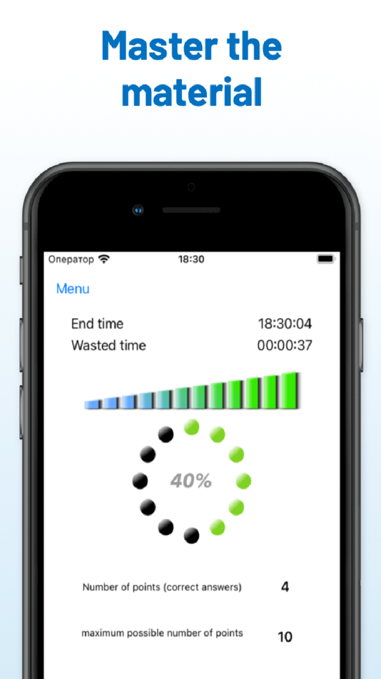 #5. Administrator AZ-104 Exam 2025 (iOS) بواسطة: Andrey Andreyev