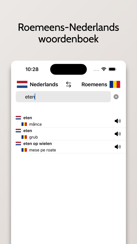 #1. Roemeens-Nederlands (iOS) 由: FB PUBLISHING LLC